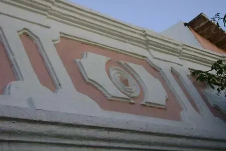 Дом отдыха Casa Da Morgadinha